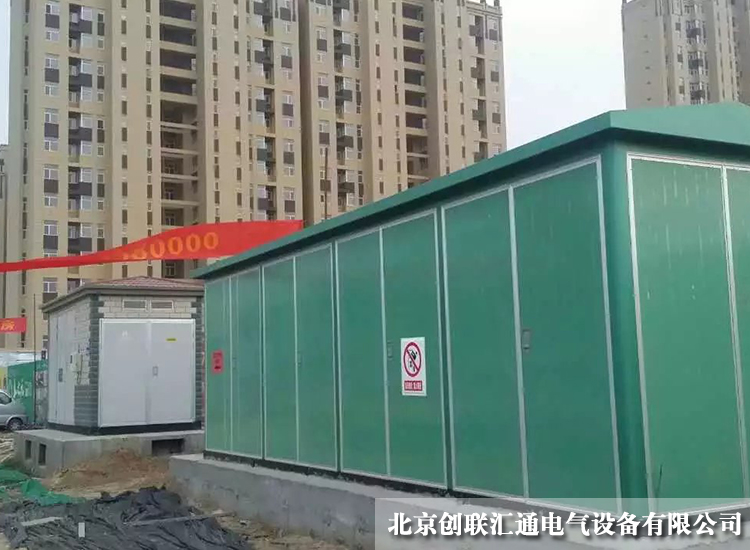 河北新開發的樓盤臨時用電-YBW-12/0.4系列預裝式變 河北新開發的樓盤臨時用電-YBW-12/0.4系列預裝式變