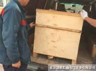 風(fēng)電場(chǎng)專用SG系列三相隔離干式變壓器 風(fēng)電場(chǎng)專用SG系列三相隔離干式變壓器