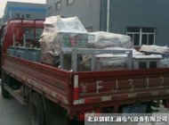 河北承德地區S9系列10kv級油浸式變壓器及高壓負 河北承德地區S9系列10kv級油浸式變壓器及高壓負